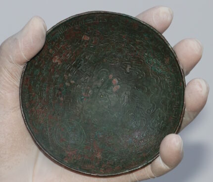Rare medieval healing bowl, archery rings found at Hasankeyf